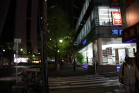 IMG_0188.JPG